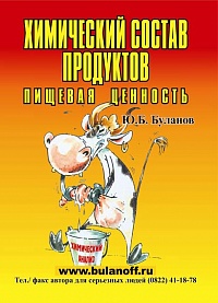 http://sportpressa.ru/upload/resize_cache/iblock/83c/200_300_1/spf_13.jpg