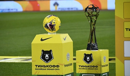 РПЛ предложила болельщикам выбрать гол, тренера и игрока месяца РПЛ предложила болельщикам выбрать гол, тренера и игрока месяца