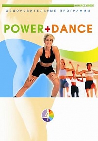 Power + Dance