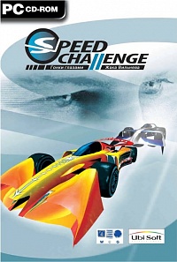 Speed Challenge. Гонки глазами Жака Вильнева