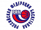 Определен окончательный состав женской сборной России по баскетболу на чемпионат Европы