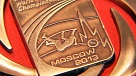 Сборная России победила в общекомандном зачете  чемпионата мира по легкой атлетике