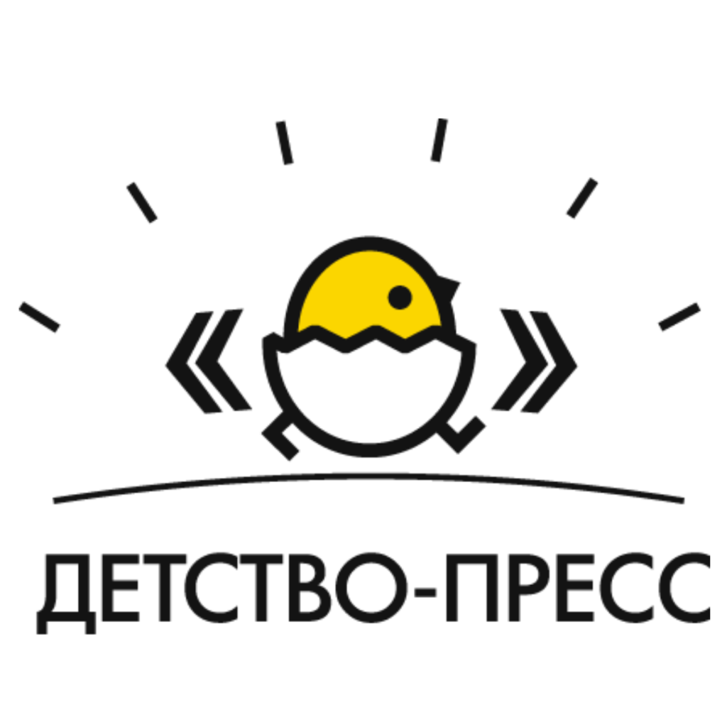 Издательство Детство-пресс