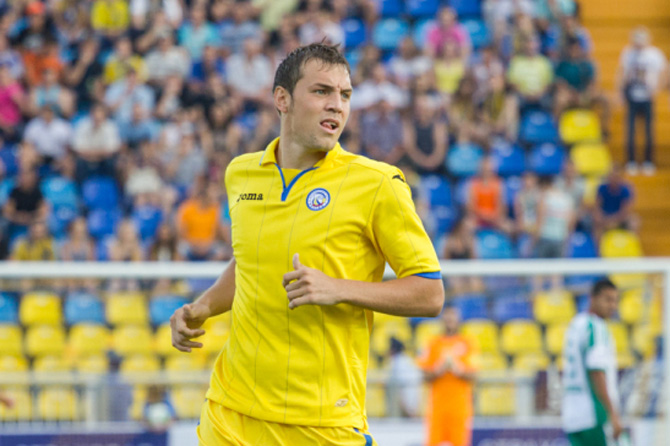 Фото: futzona.ru