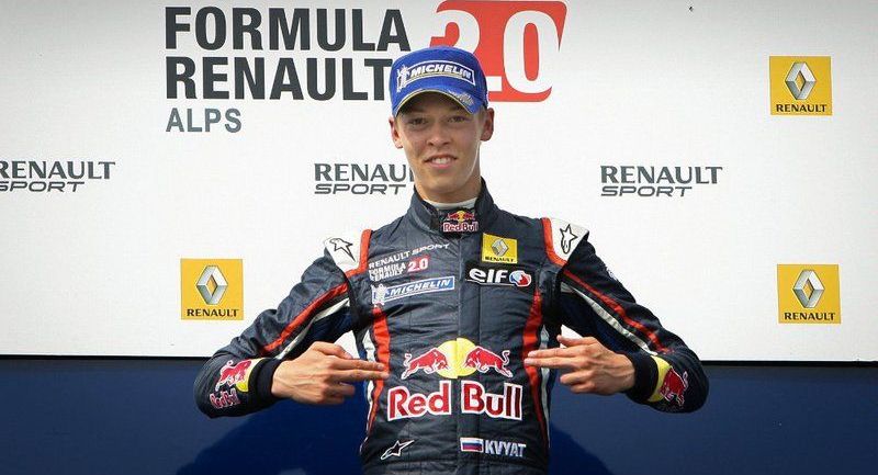 Фото: redbull.com