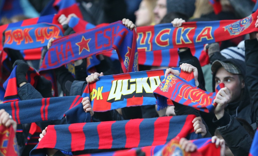 Болельщики ЦСКА