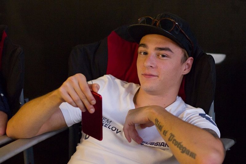 фото из www.facebook.com