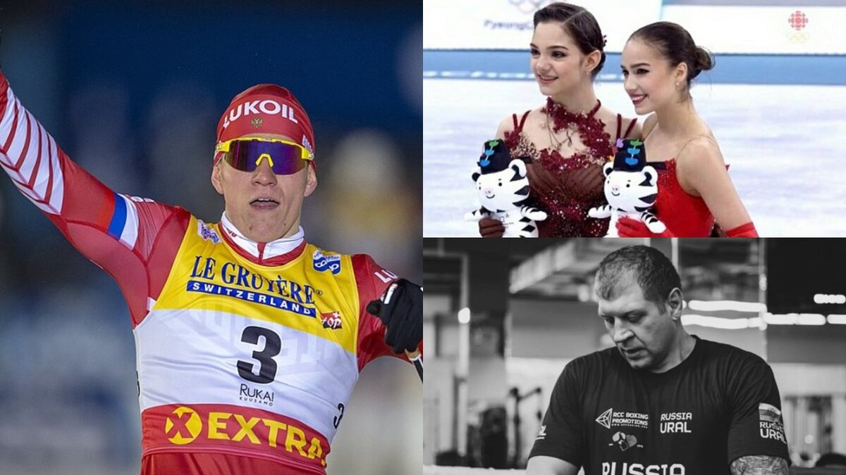 Неделя спорта: серебро Большунова, скандальная выходка Емельяненко и очередной шанс Медведевой
