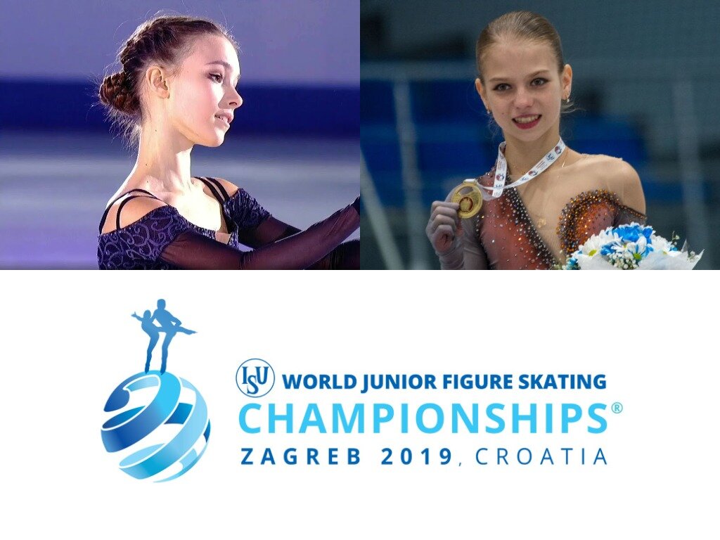 В Загребе стартовал юниорский ЧМ по фигурному катанию