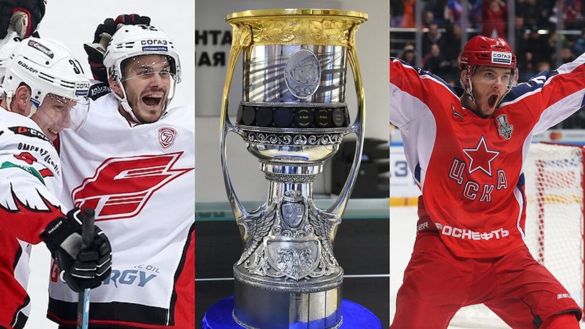 Букмекеры определили фаворита финальных матчей Кубка Гагарина