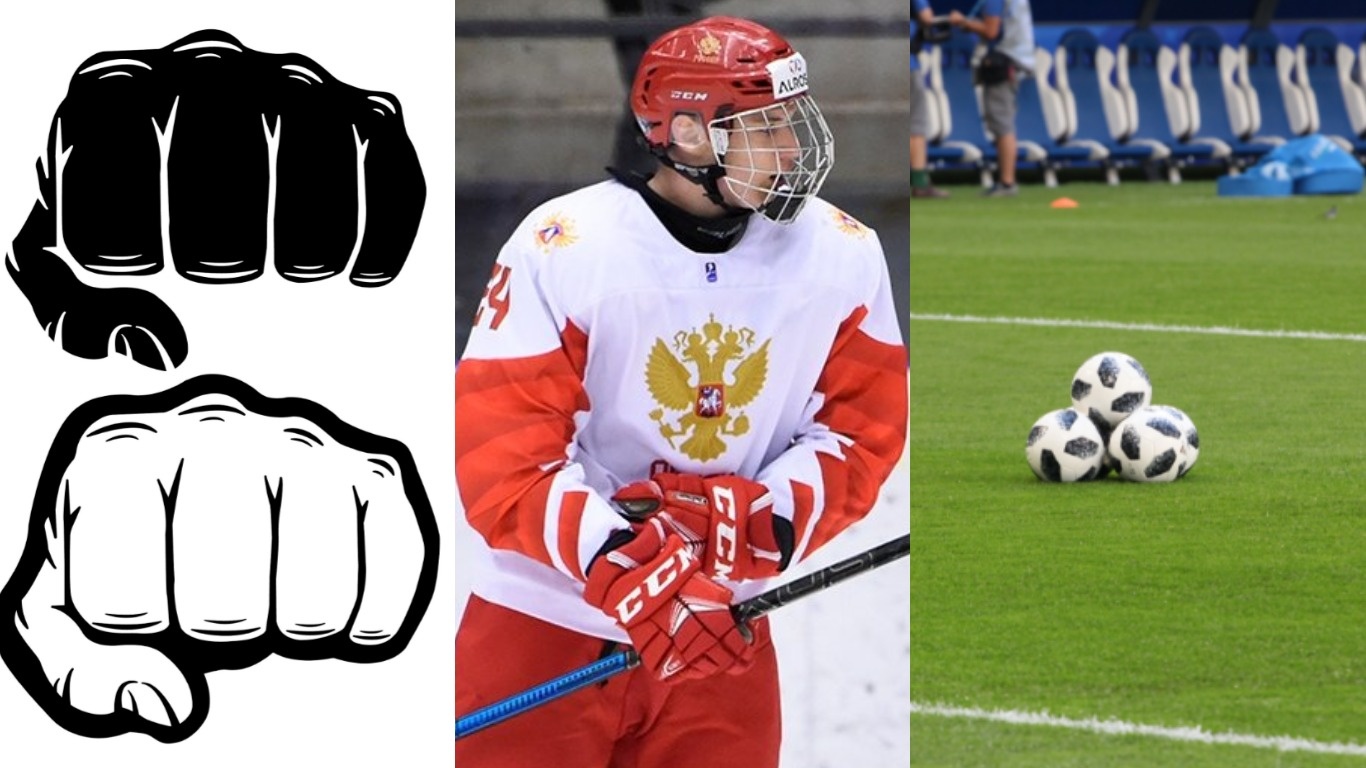 Неделя спорта: рекорд российских хоккеистов