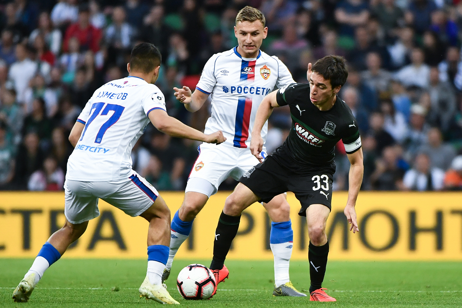 Фото fckrasnodar.ru