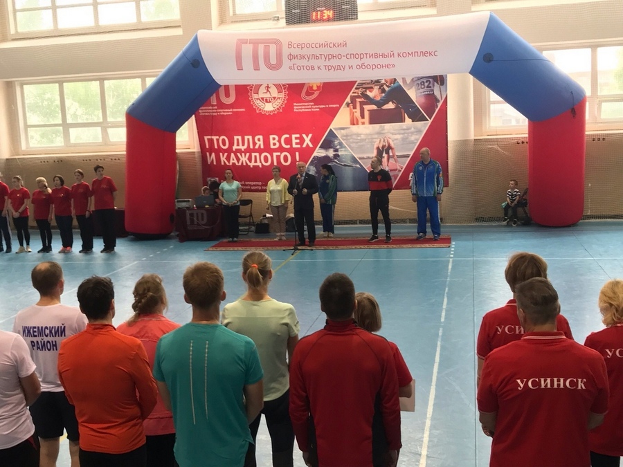 Фото www.prosport11.ru