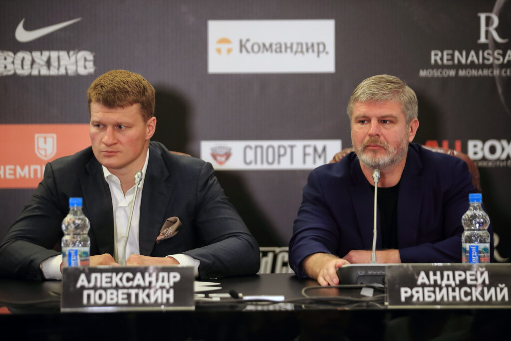 Фото vsenabox.ru