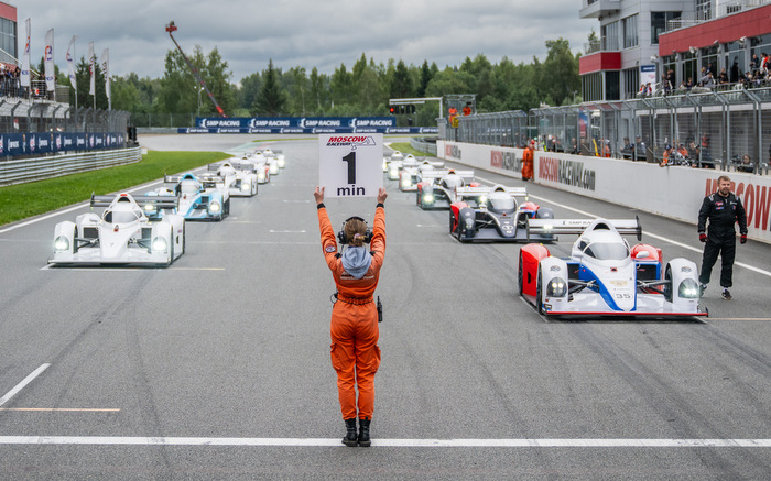 Российская Серия Кольцевых Гонок