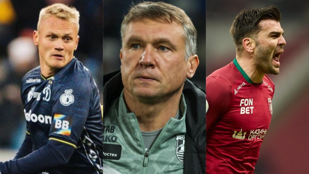 21 тур МИР РПЛ