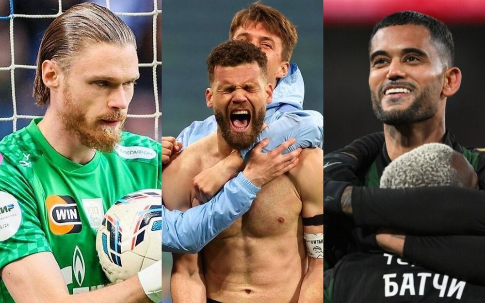 Обзор матчей 26 тура чемпионата России по футболу