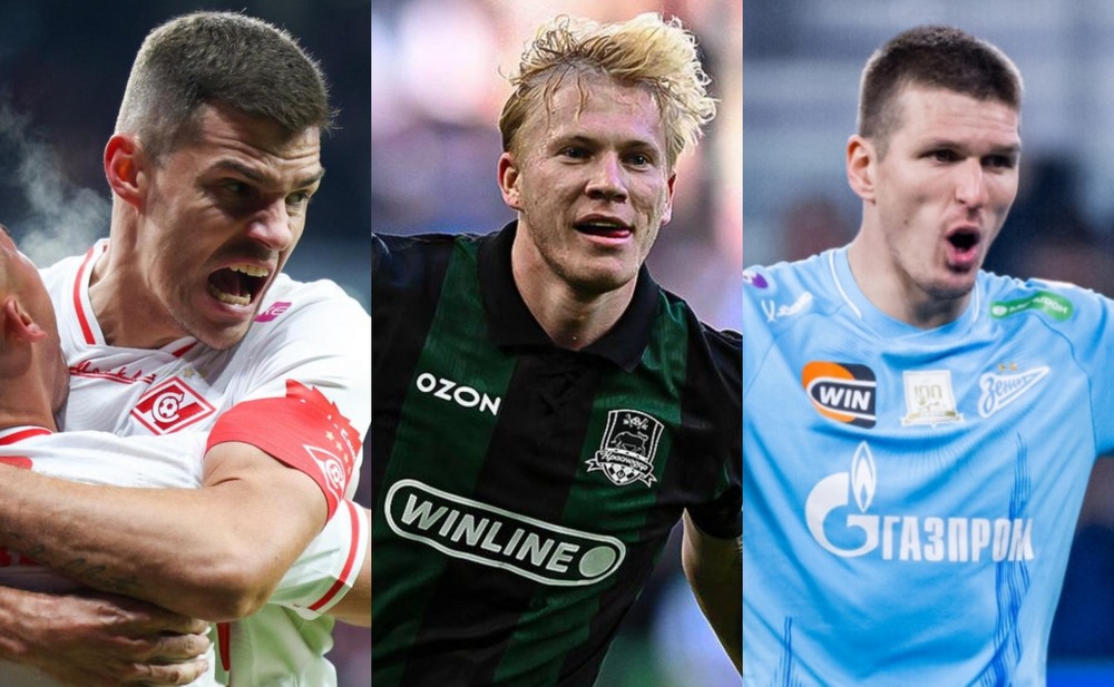 Обзор 27-го тура РПЛ