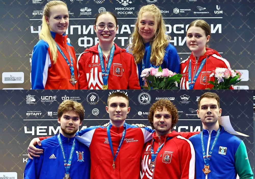 Победители чемпионата России по фехтованию