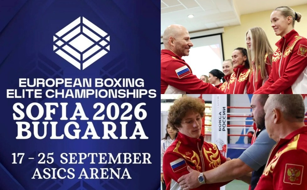 Турнир впервые состоится под эгидой European Boxing — континентальной федерации, являющейся филиалом World Boxing